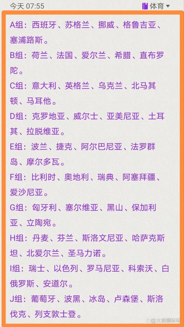 著名导演李建生在发布会致辞中谈到,爱情是美好的,人生的初恋、爱情、真情都非常重要,这部片子就是以动感形式讲述的喜剧爱情,讲述了发生在杭州大小洞的爱情故事